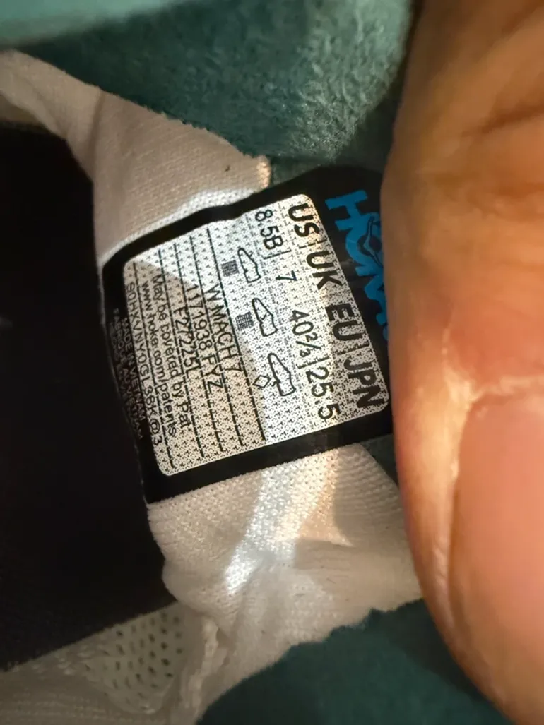 Used Hoka Mach 7 bike — image 3 of 3