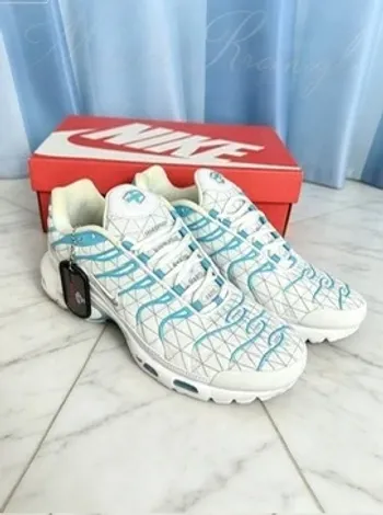 Used Nike Air Max Portal TL Running Shoes