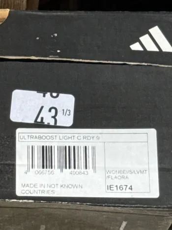 Used Adidas Ultra Boost Light C.RDY bike — image 8 of 10