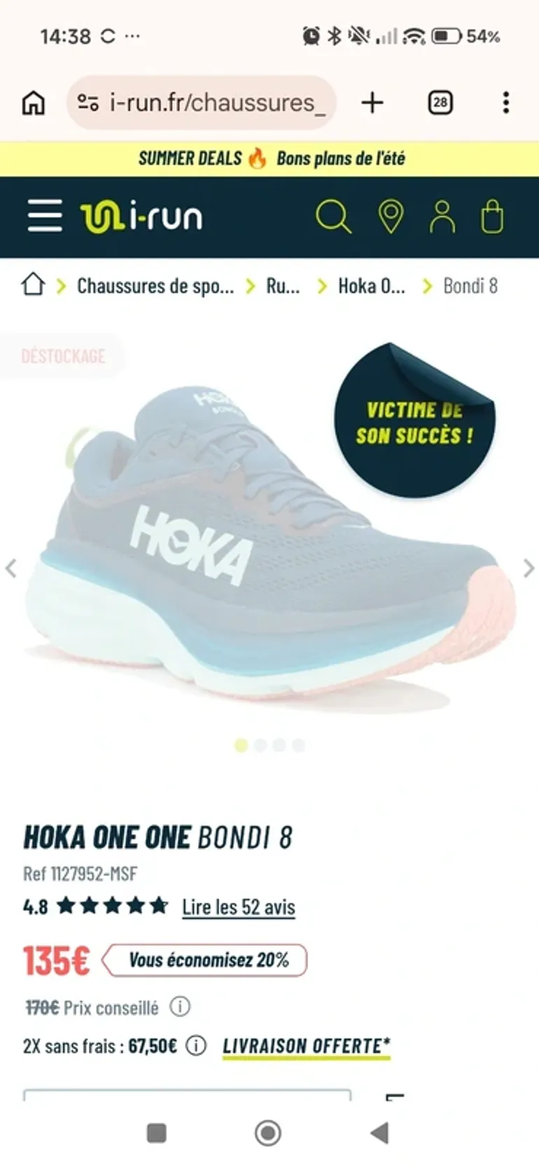 Used Hoka Bondi 8 bike — image 7 of 7