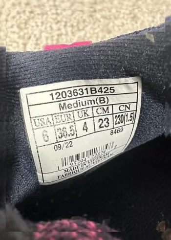 Used Brooks Cascadia 16 bike — image 11 of 11