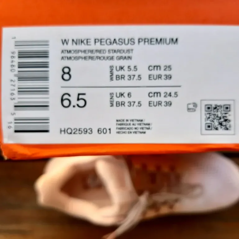 Tweedehands Pegasus Premium bike — afbeelding 7 van 7