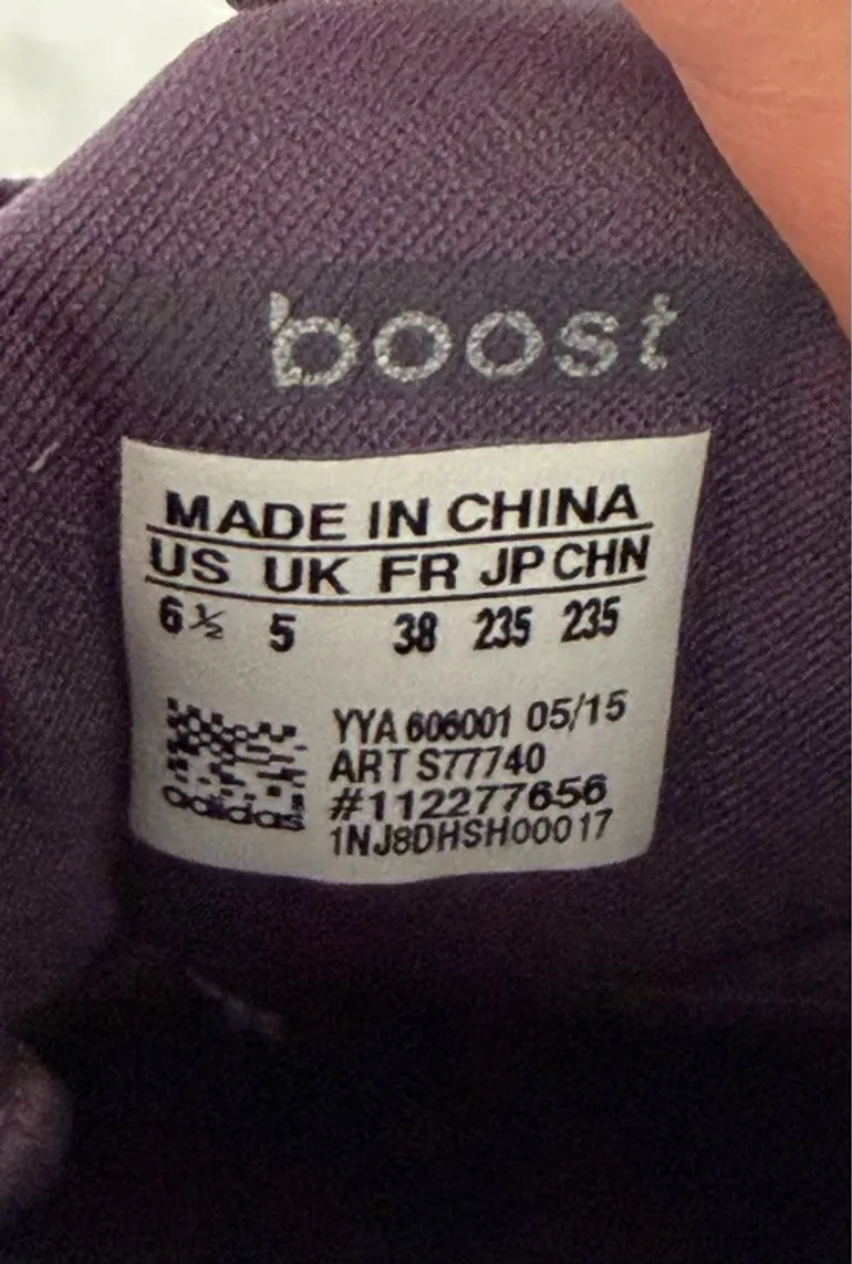 Used Adidas Ultraboost 1.0 bike — image 7 of 7