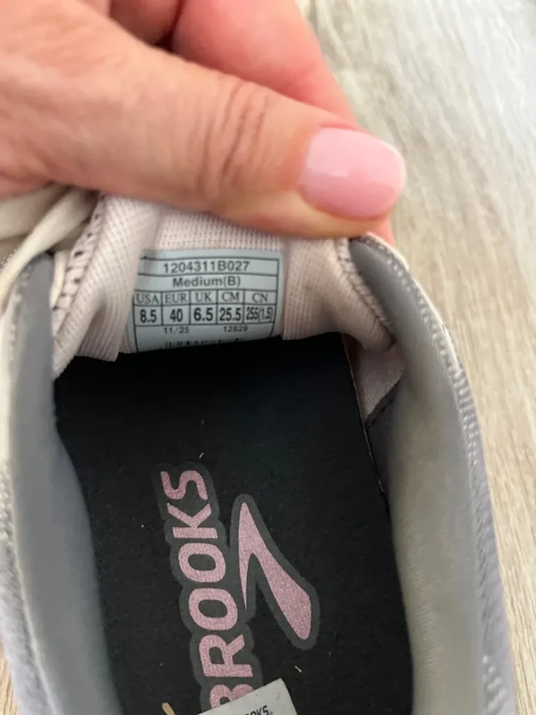 Used Brooks Ghost 17 bike — image 3 of 5