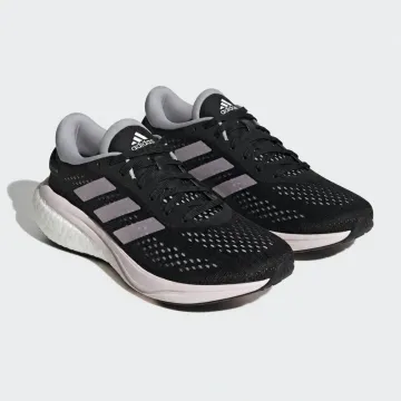 Käytetty Supernova 2 Running Shoes