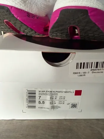 Tweedehands Nike Zoom Alphafly Next% 3 bike — afbeelding 2 van 5