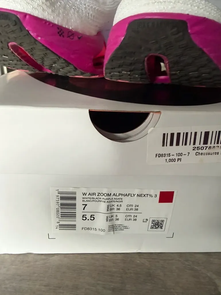 Tweedehands Nike Zoom Alphafly Next% 3 bike — afbeelding 2 van 5