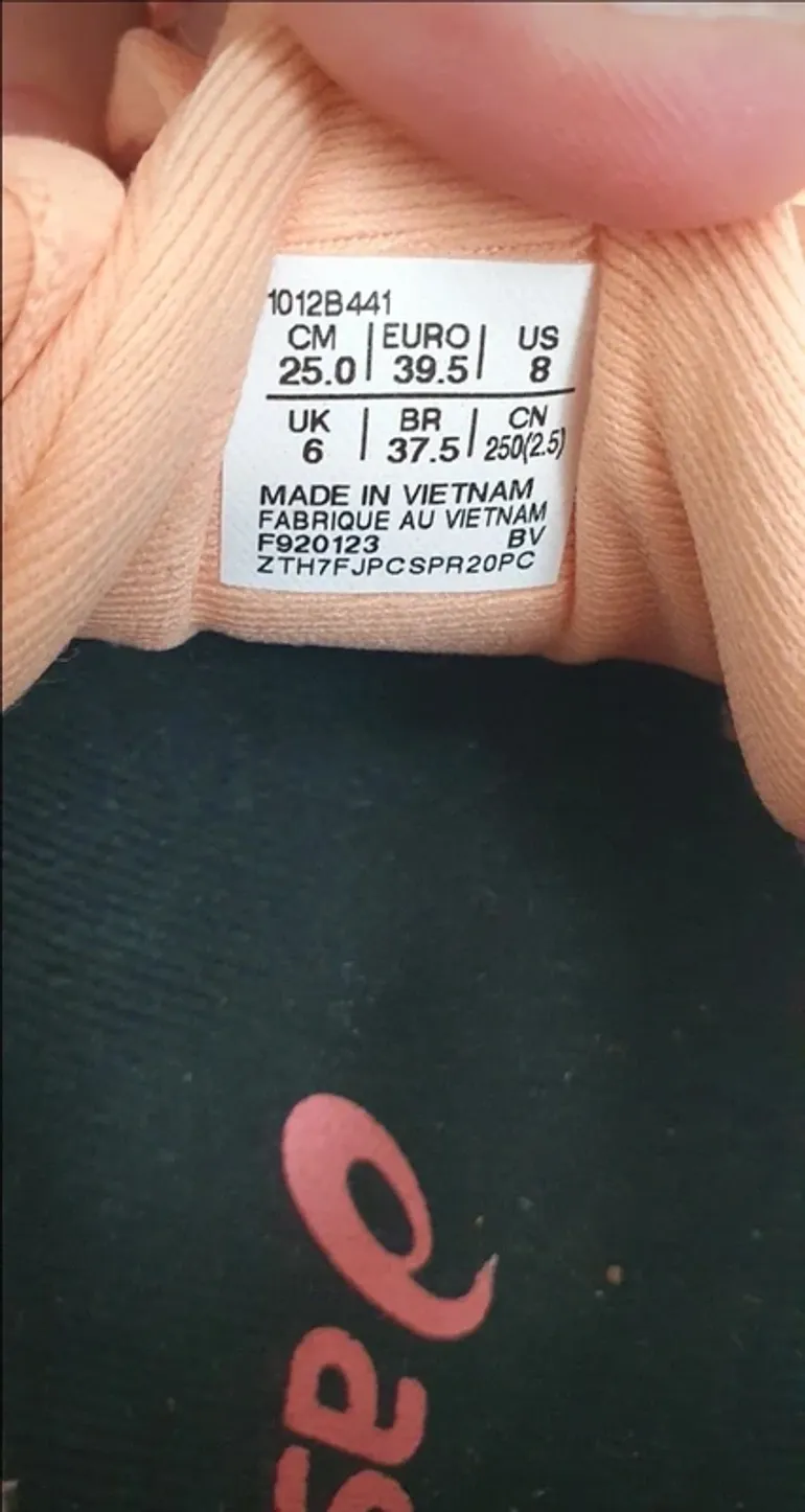 Tweedehands Asics Gel Cumulus 25 bike — afbeelding 9 van 9