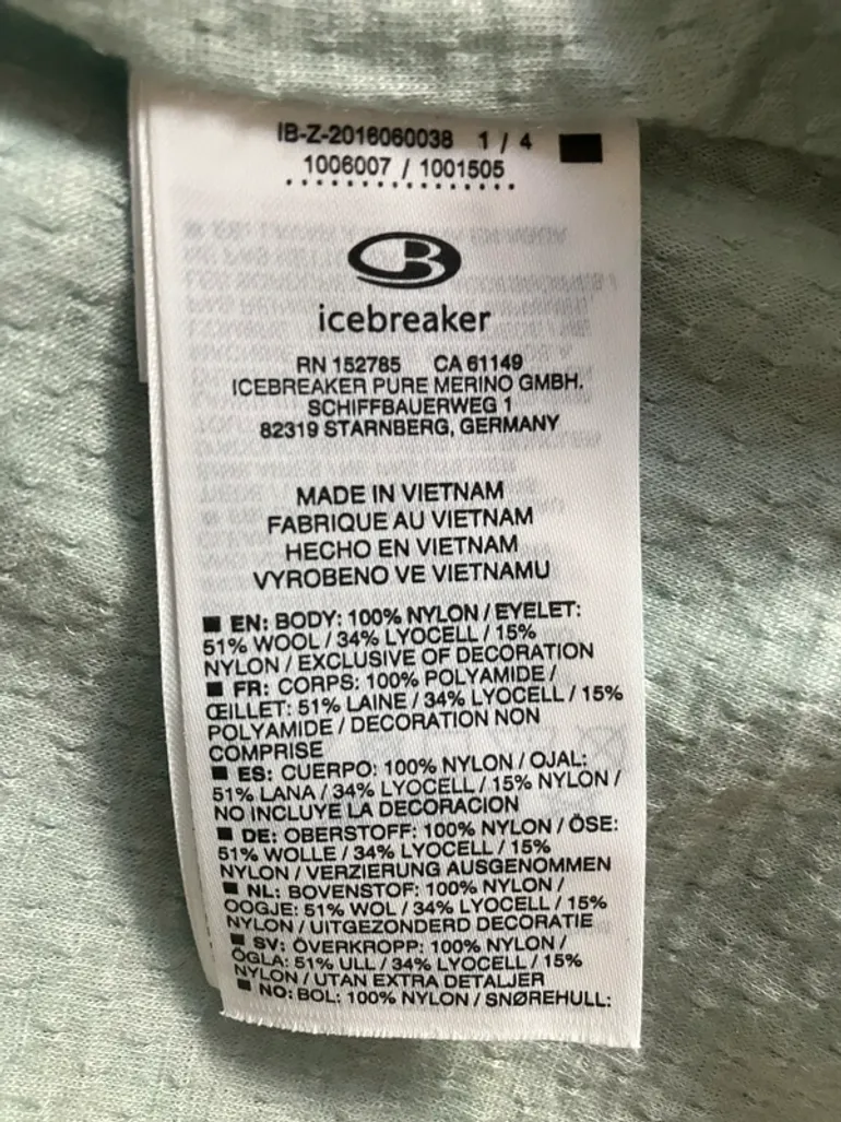 Used Icebreaker GT Merino Weste bike — image 3 of 4
