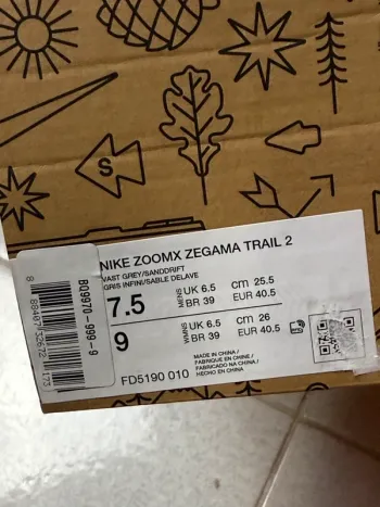 Käytetty Nike Zegama Trail 2 bike — kuva 8 / 8