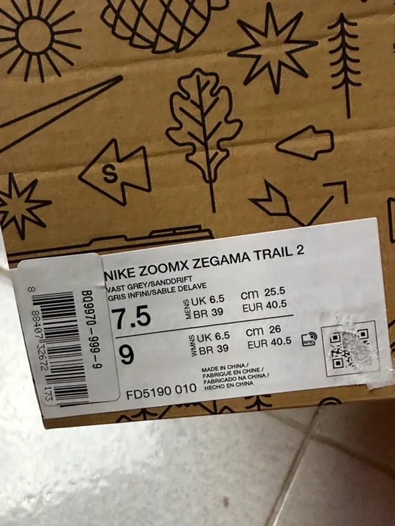 Käytetty Nike Zegama Trail 2 bike — kuva 8 / 8