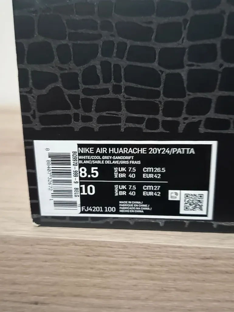 Used Nike Huarache Patta 2024 bike — image 12 of 15