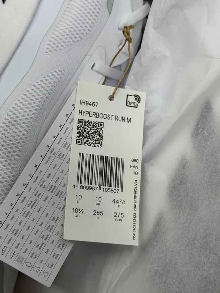 Used Adidas Hyperboost Run bike — image 11 of 14