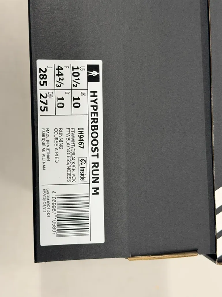 Used Adidas Hyperboost Run bike — image 14 of 14