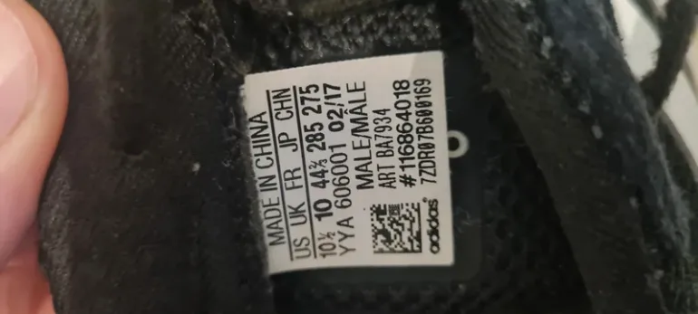 Używany Adidas Adizero Adios Boost 3 bike — zdjęcie 7 z 7