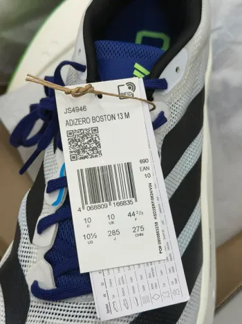 Used Adidas Adizero Boston 13 bike — image 3 of 15