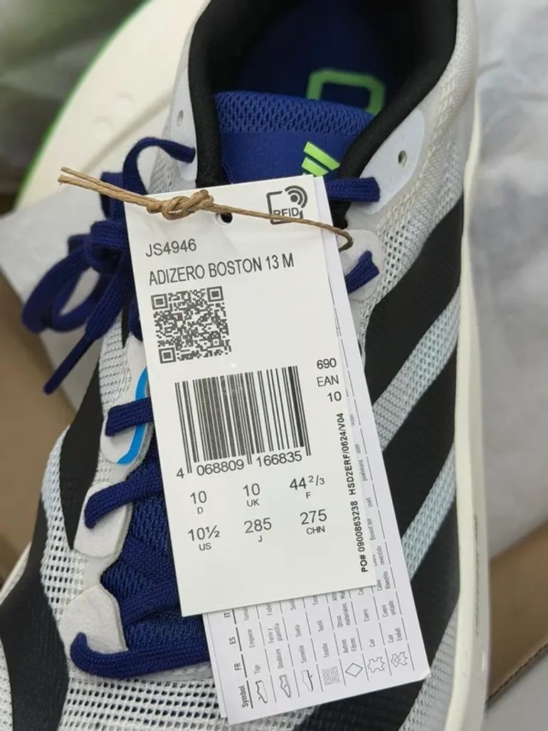 Used Adidas Adizero Boston 13 bike — image 3 of 15
