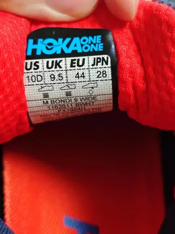 Used Hoka Baskets bike — image 6 of 6