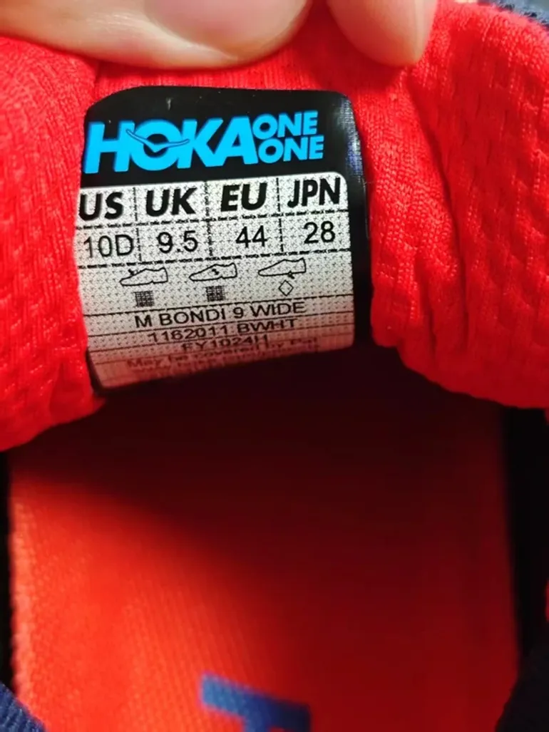 Used Hoka Baskets bike — image 6 of 6