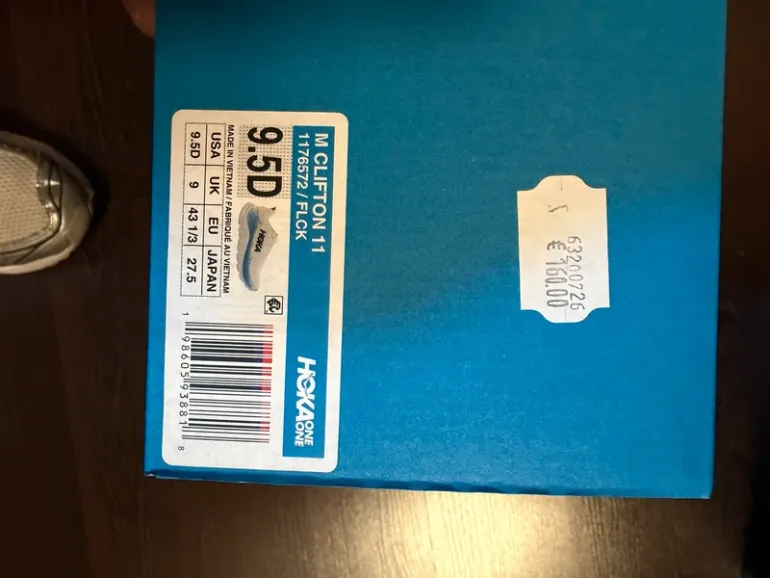 Käytetty Hoka Clifton 11 bike — kuva 5 / 5