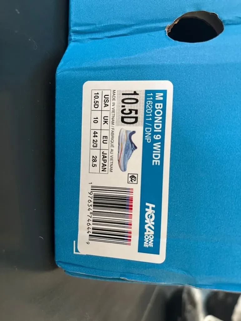 Used Hoka Bondi 9 bike — image 8 of 8
