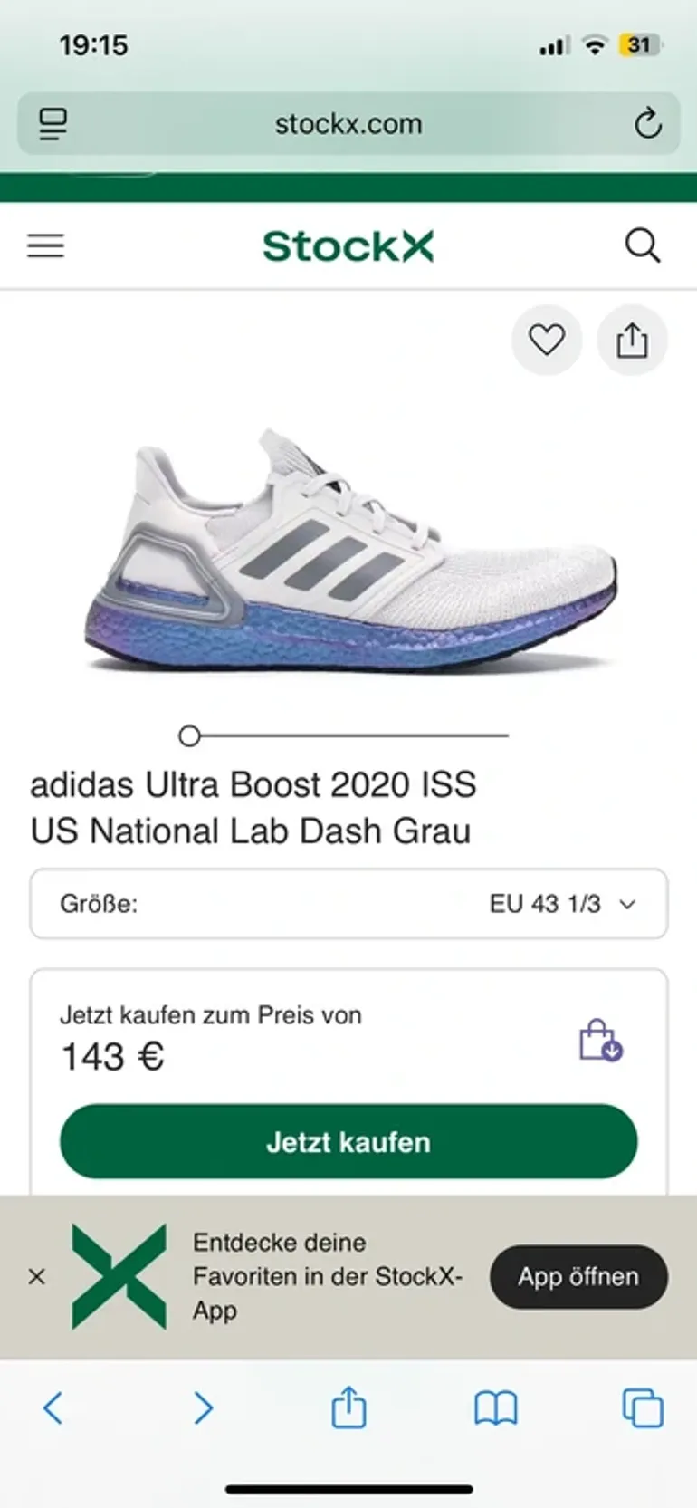 Used Adidas Ultraboost ISS US National Lab Dash 2020 bike — image 7 of 7
