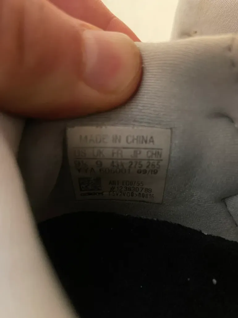 Used Adidas Ultraboost ISS US National Lab Dash 2020 bike — image 6 of 7