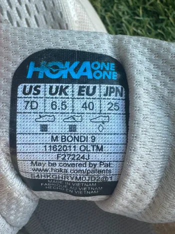 Used Hoka Bondi 9 bike — image 8 of 10