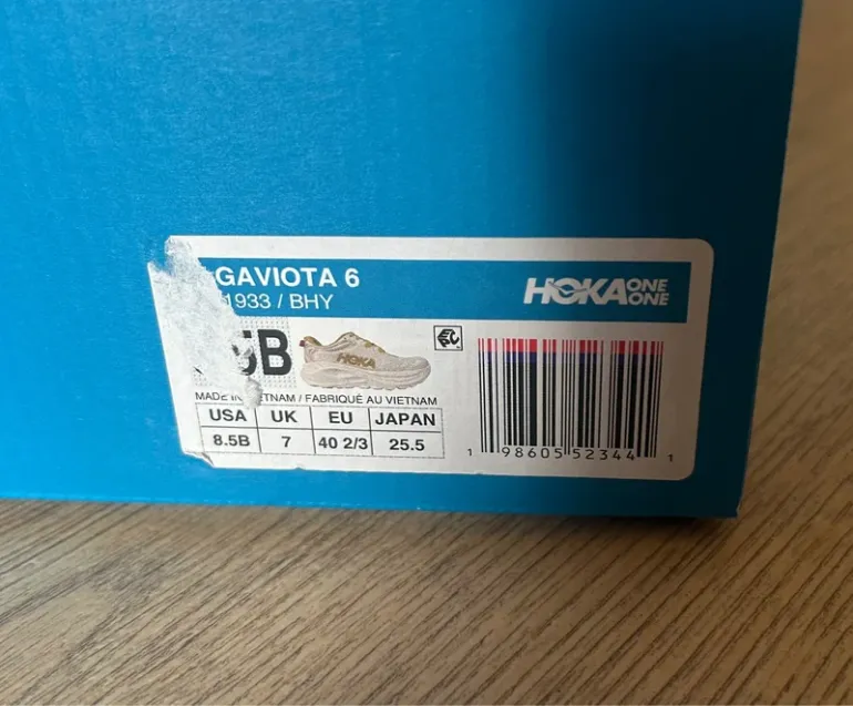 Used Hoka Gaviota 6 bike — image 8 of 8
