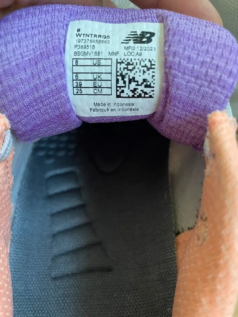 Used New Balance DynaSoft Nitrel v5 bike — image 4 of 11
