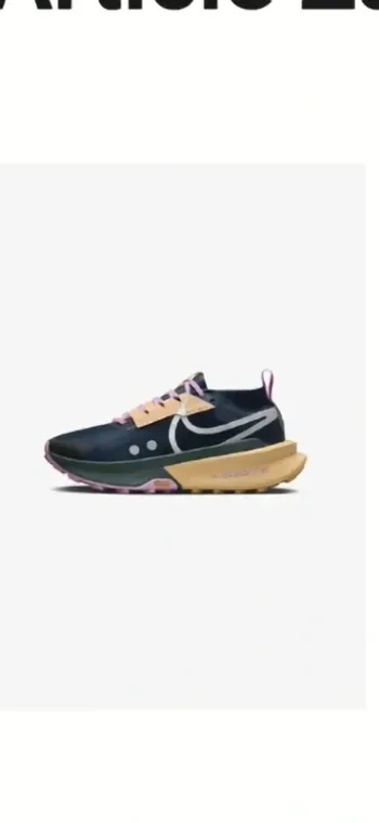 Tweedehands Nike Ultrafly Trail ZoomX bike — afbeelding 6 van 7