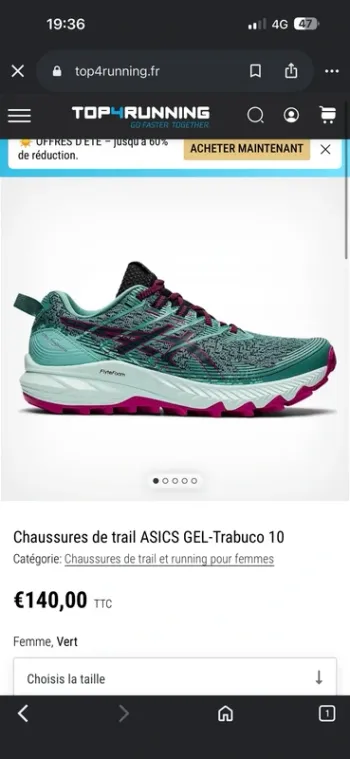 Used Asics Gel Trabuco 10 bike — image 2 of 2