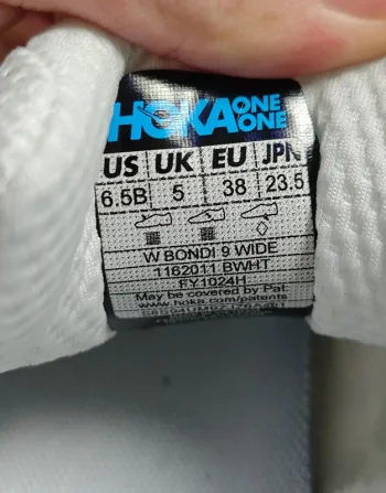 Used Hoka Bondi 9 bike — image 7 of 7
