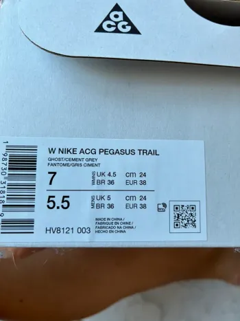 Gebrauchtes Nike Pegasus Trail 38 bike — Bild 4 von 4