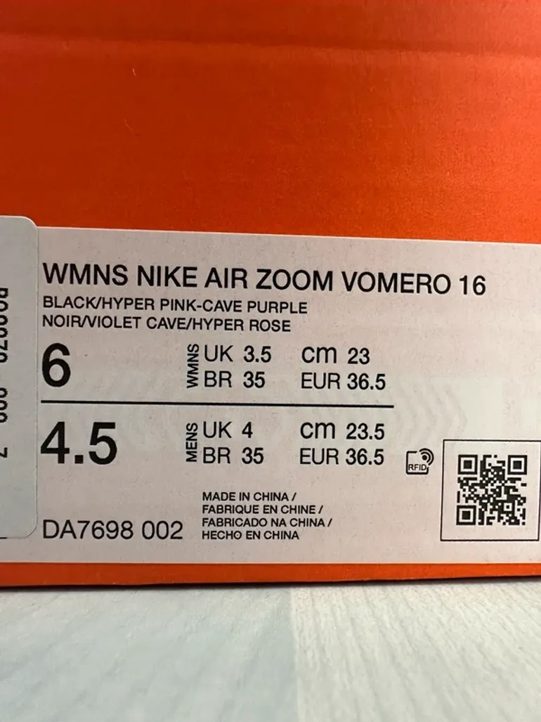Tweedehands Nike Air Zoom Vomero 16 bike — afbeelding 10 van 10
