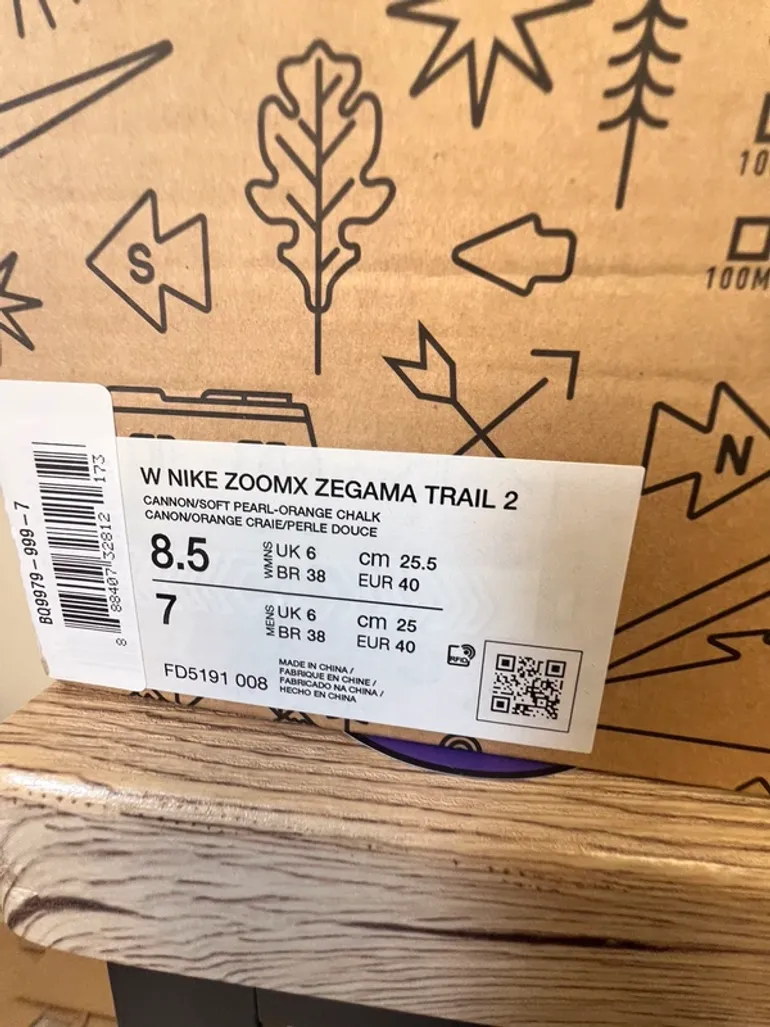 Used 100% ZoomX Zegama Trail 2 bike — image 4 of 5