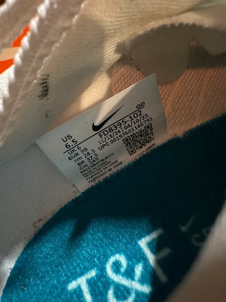 Used Nike Maxfly 2 bike — image 10 of 10