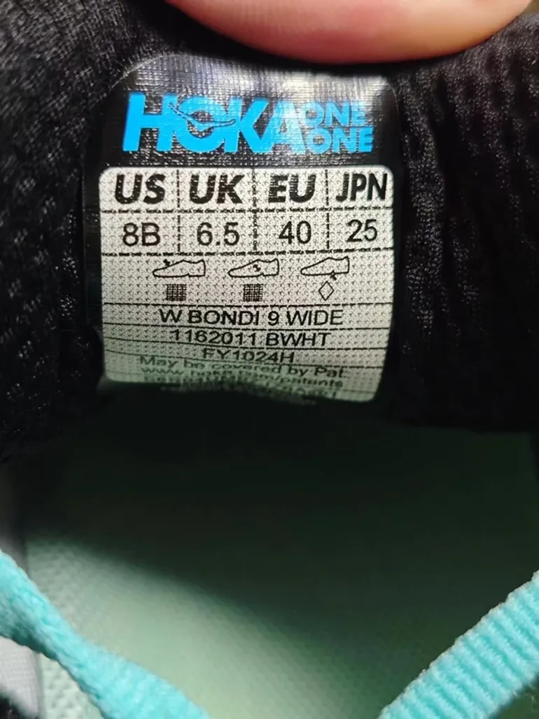 Used Hoka Bondi 9 bike — image 6 of 6