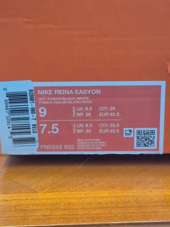 Used Nike Reina EasyOn bike — image 8 of 10