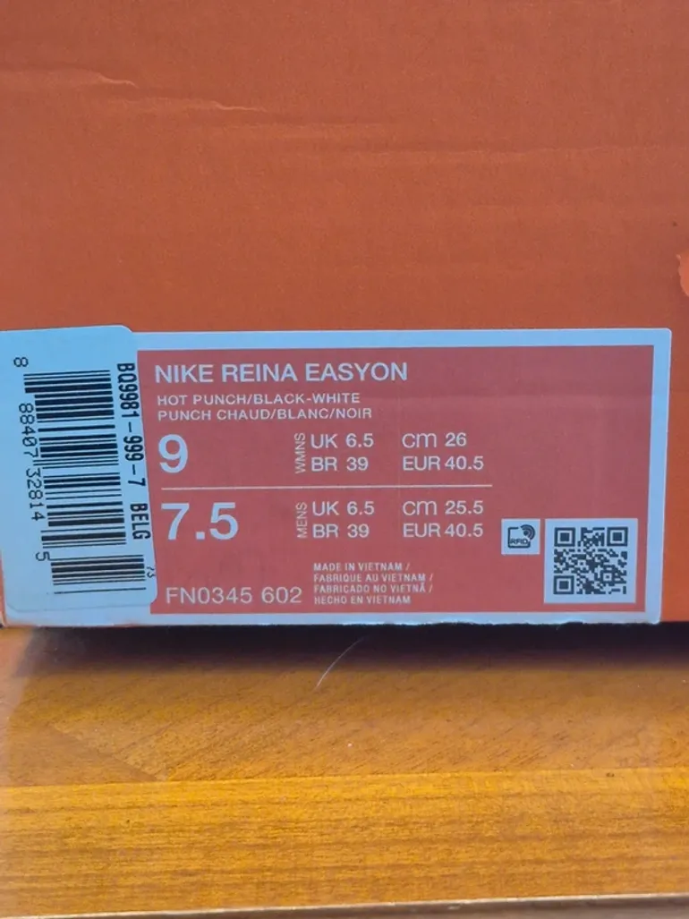 Used Nike Reina EasyOn bike — image 8 of 10