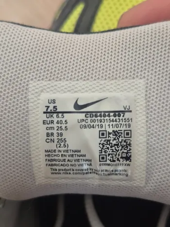 Used Nike Reina EasyOn bike — image 10 of 10