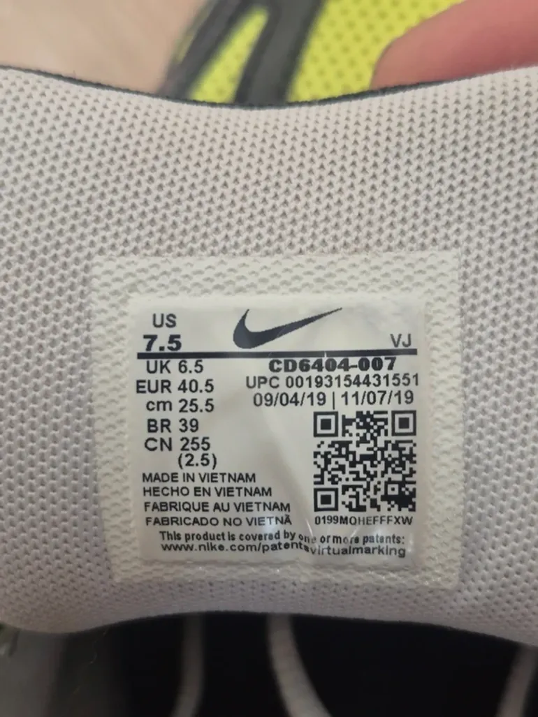 Used Nike Reina EasyOn bike — image 10 of 10