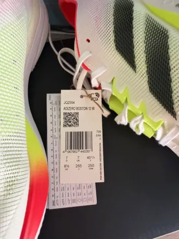Adidas Adizero Boston 12 bike d'occasion — image 2 sur 8