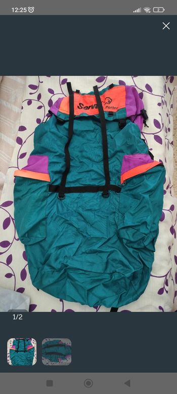 Used Serval Porter Hiking