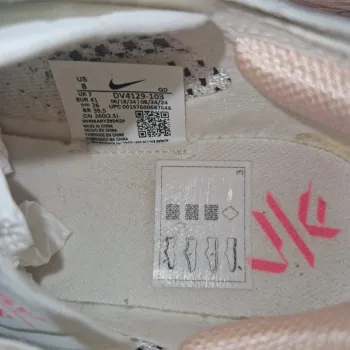 Used Nike Vaporfly bike — image 3 of 8