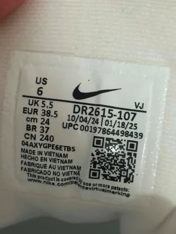 Used 100% Invincible Run FK3 bike — image 14 of 14