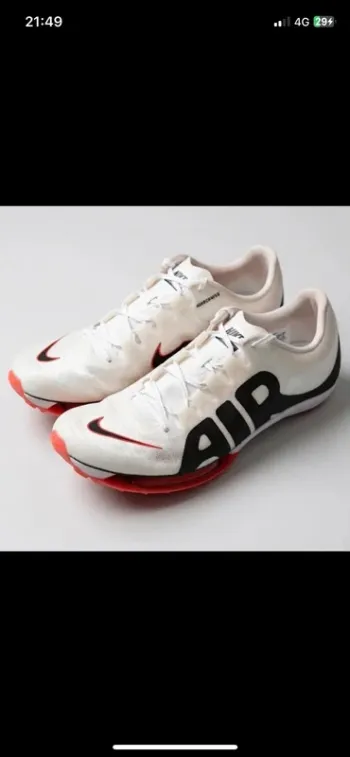 Nike Maxfly Running Shoes usato