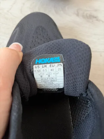 Used Hoka Clifton 10 bike — image 7 of 8