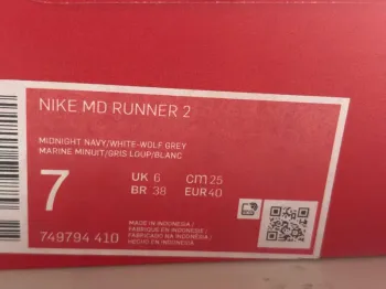 Used White MD Runner 2 bike — image 6 of 6