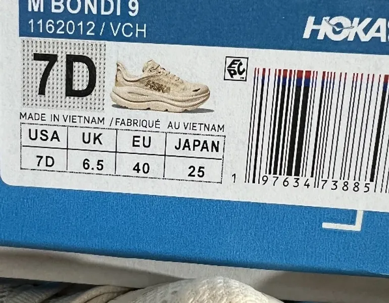Gebrauchtes Hoka Baskets bike — Bild 6 von 12